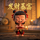pf文件是什么意思